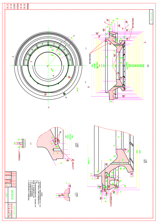 碗形轴承架（K1417.4.0.03）缩略图